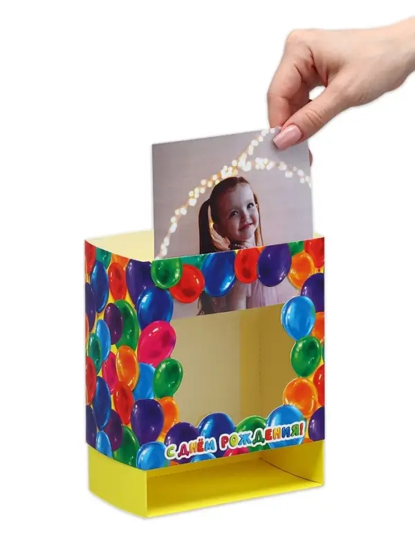 Коробка подарочная складная с пластиковым окном, упаковка, «С днём рождения!», 14 х 14 х 8 см Коробка подарочная складная с пластиковым окном, упаковка, «С днём рождения!», 14 х 14 х 8 см