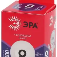 Лампа светодиодная LED 8 Вт 640Лм 6500К шар холодный E14 220-240В LED P45-8W-865-E14 Red Line