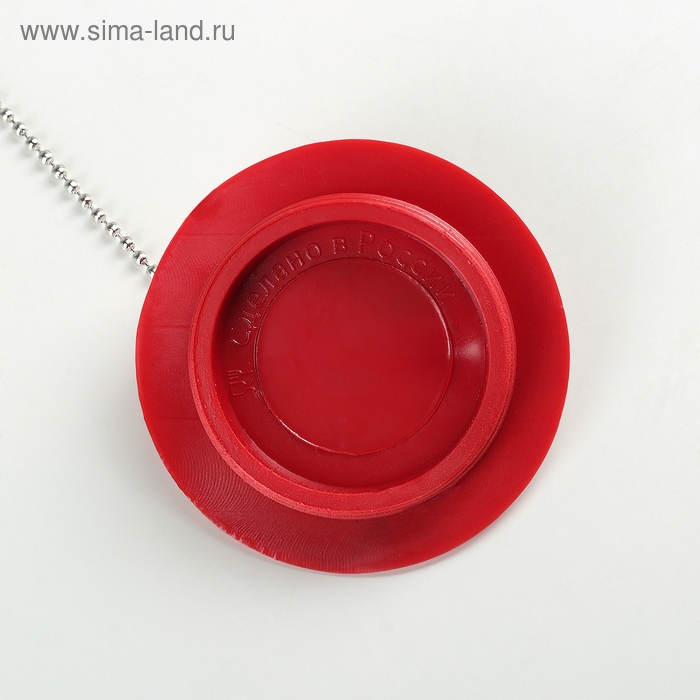 Пробка для ванны, d=6 см (внутренний d=4,5 см), цепочка 55 см, МИКС Пробка для ванны, d=6 см (внутренний d=4,5 см), цепочка 55 см, МИКС