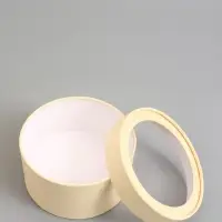 Набор подарочных коробок 2 в 1 круглых,  сливочная, с окном, 21 х 11 - 18 х 10 см