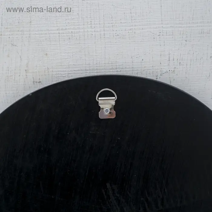 Панно зеркальное "Радость" 30х1х30 см