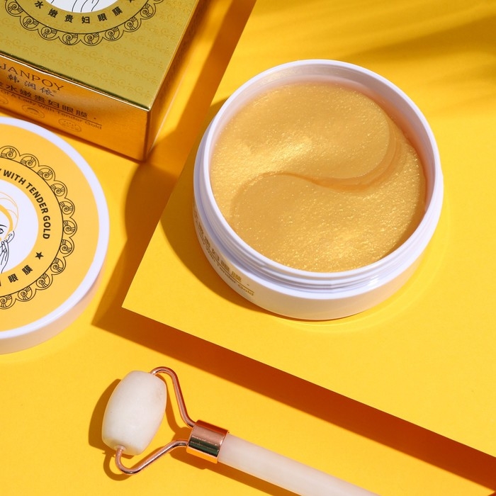 Гидрогелевые патчи для глаз Gold 60 шт Гидрогелевые патчи для глаз Gold 60 шт