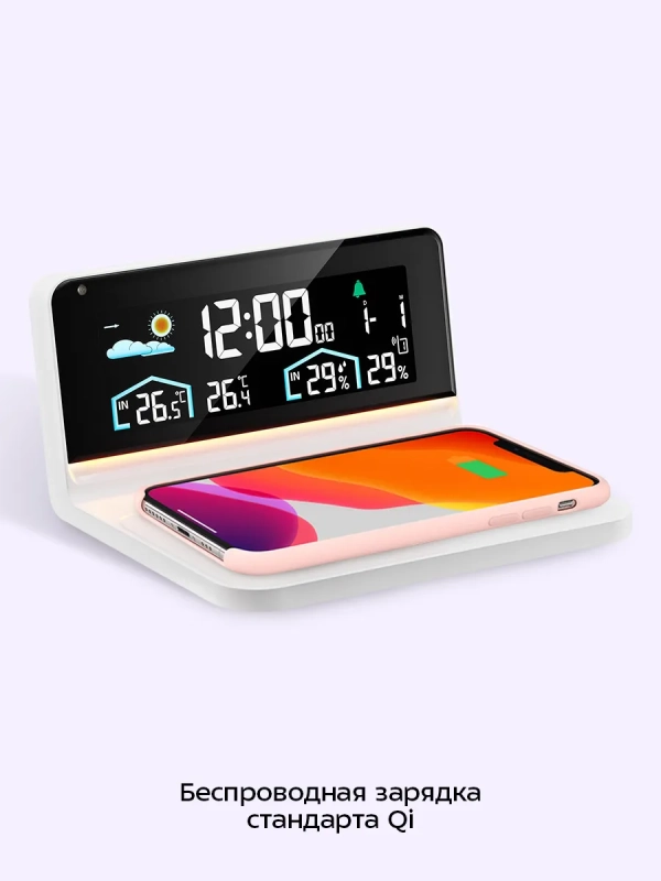 Метеостанция домашняя погодная станция часы КТ-3732 (2 в 1) Метеостанция домашняя погодная станция часы КТ-3732 (2 в 1)