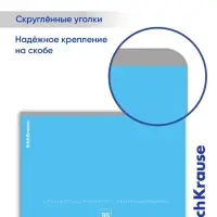 Тетрадь 96 листов в клетку, ErichKrause MC-7, обложка мелованный картон, блок офсет 100% белизна, МИКС