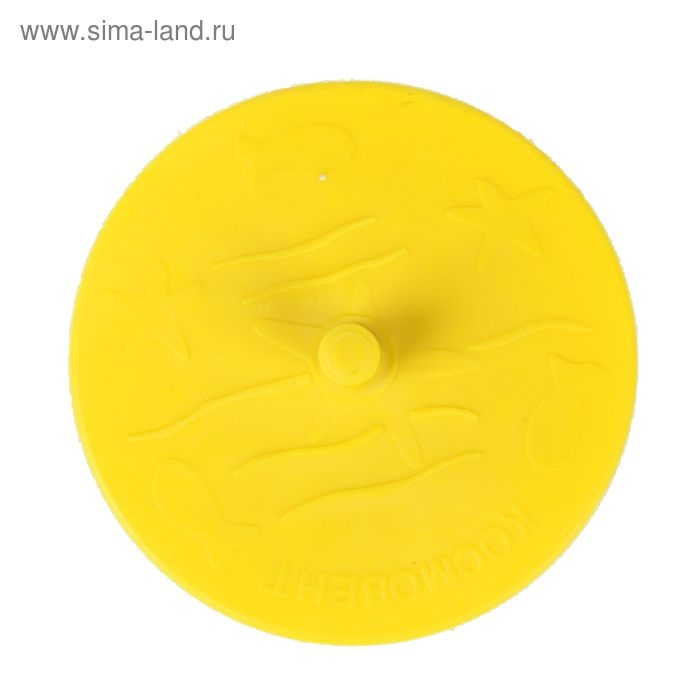 Пробка присоска, d=10,3 см, универсальная, МИКС