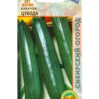 Семена Кабачок &laquo;Цубода&raquo;, 5 шт., &laquo;Агрос&raquo;