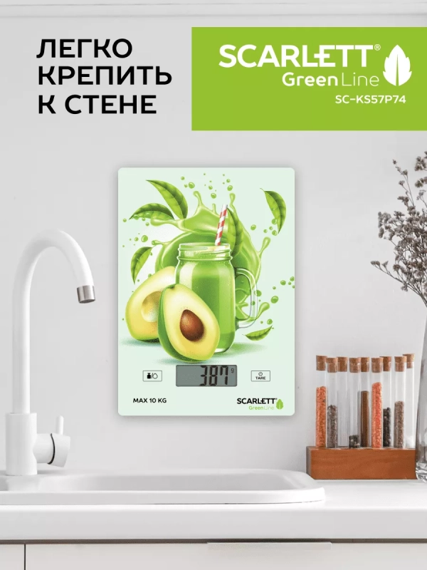 Весы кухонные электронные Весы кухонные электронные