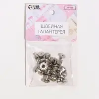 Кобурный винт d=8/8&times;10 мм, 10 шт., цвет серебряный