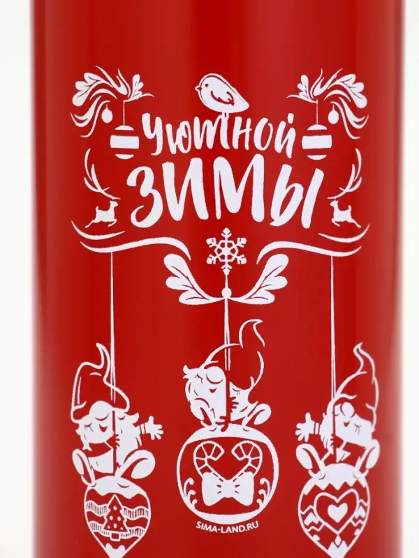 Термос новогодний «Уютной зимы», 350 мл Термос новогодний «Уютной зимы», 350 мл