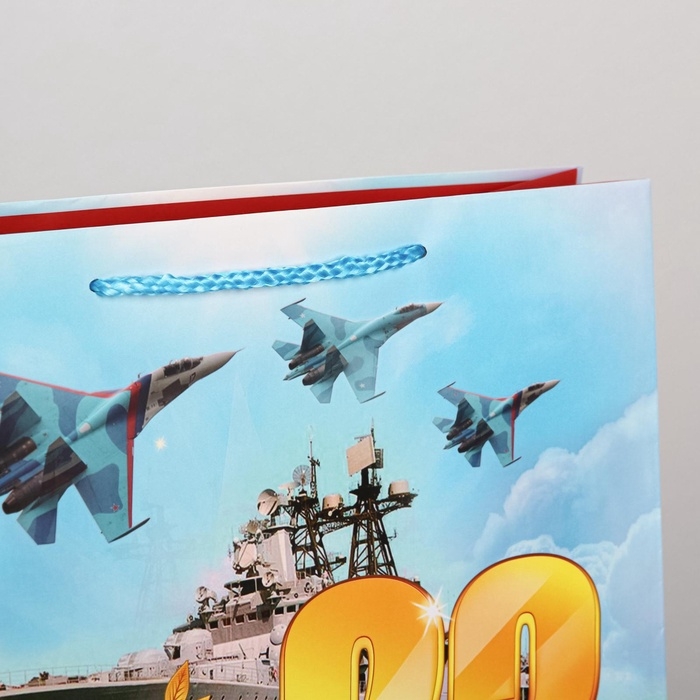 Пакет подарочный ламинированный вертикальный, упаковка, «С 23 февраля», L 28 х 38 х 9 см Пакет подарочный ламинированный вертикальный, упаковка, «С 23 февраля», L 28 х 38 х 9 см