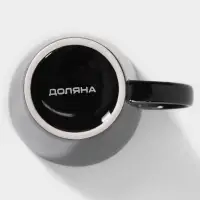 Кружка керамическая Доляна Coffee break, 370 мл, чёрный