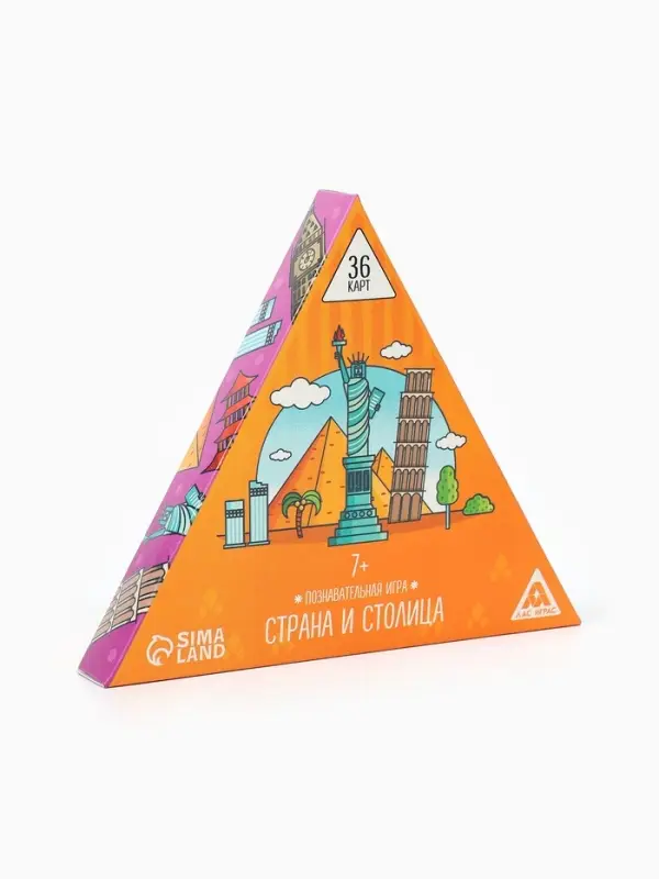 Настольная игра &laquo;Страна и столица&raquo;, 36 карт, 7+