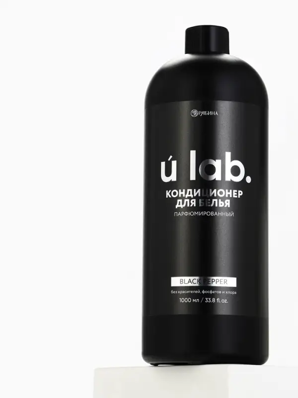 Кондиционер для белья парфюмированный Black pepper, 1000 мл, ULAB