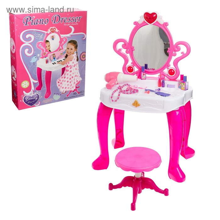 Игровой набор «Столик модницы с пианино», со стульчиком, свет, звук Игровой набор «Столик модницы с пианино», со стульчиком, свет, звук