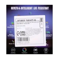 Колонка портативная - ночник G63, Bluetooth, беспроводная зарядка, часы, RGB-подсветка, 15 Вт, 1800 мАч, белая