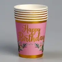 Стакан бумажный одноразовый &laquo;С днём рождения&raquo;, в наборе 6 штук, розовый