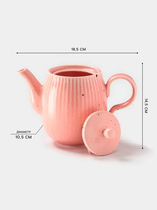 Заварочный чайник Доляна &laquo;Коралл&raquo;, 600 мл, фарфор, розовый