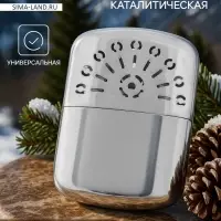 Грелка каталитическая &laquo;Восход&raquo;