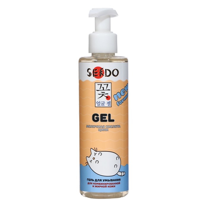 Гель для умывания Sendo для комбинированной и жирной кожи, 200 мл Гель для умывания Sendo для комбинированной и жирной кожи, 200 мл
