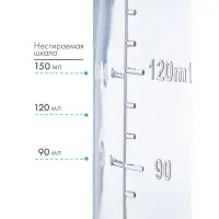 Бутылочка для кормления M&B &laquo;Любимый сыночек&raquo;, классическое горло, прямая, с ручками, 150 мл., от 0 мес., голубой