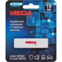 Флеш-память Promega Jet 16GB USB3.0 Type-C/бел пласт/под лог NTU787СU3016GW