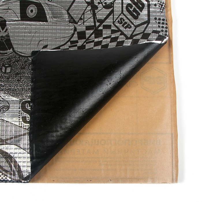 Виброизоляционный материал StP GB 2, размер: 2х470х750 мм Виброизоляционный материал StP GB 2, размер: 2х470х750 мм