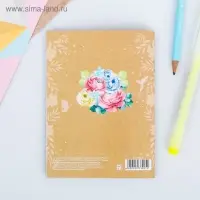 Блокнот на скрепке, А6, 32 л. «8 Марта»