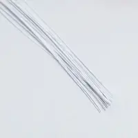 Флористическая проволока в бумажной оплётке &laquo;Белая&raquo;, длина 36 см, 0.46 мм, набор 20 шт.