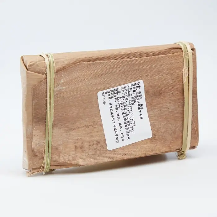 Чай чёрный китайский выдержанный &laquo;Шу Пуэр. Lao chagu &raquo;, Юньнань, 2014 г, кирпич, 250 г