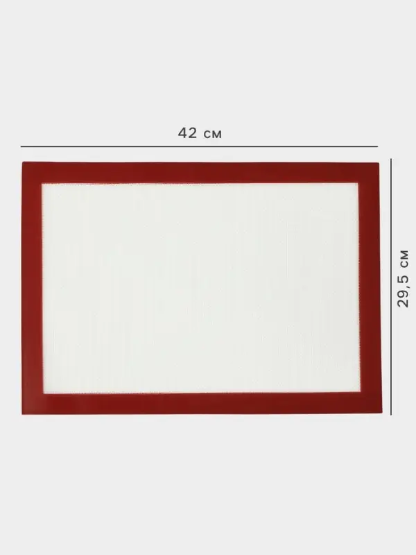 Коврик для выпечки армированный Доляна, силикон, 42&times;29.5 см