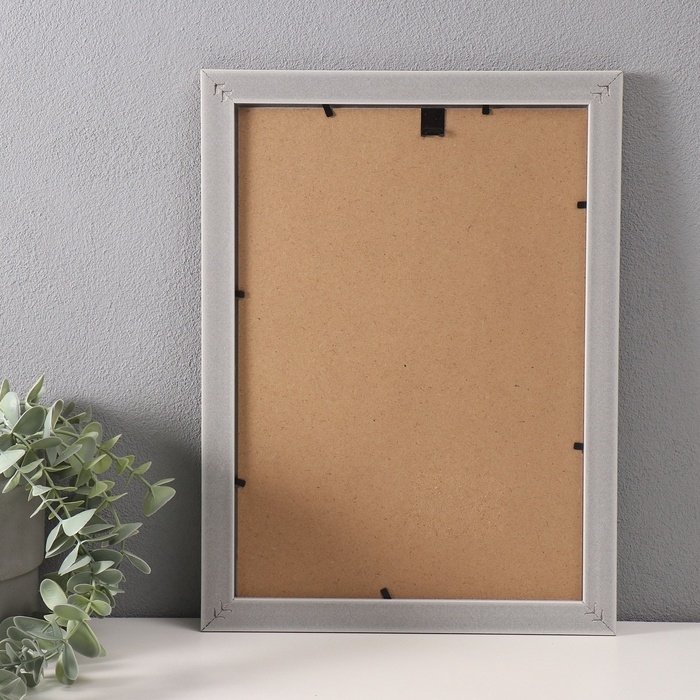 Фоторамка пластик формат А4 Фоторамка пластик формат А4 "Крассика. Дерево" бежевая 24,8х33,5 см