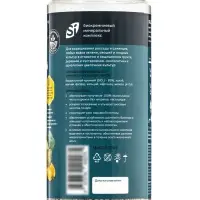 Удобрение минеральное универсальное, Dr.Grunt, 700 г
