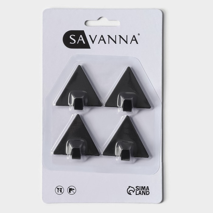 Крючки самоклеющиеся SAVANNA Black Loft, 4 шт, металл, грань 4 см, цвет чёрный Крючки самоклеющиеся SAVANNA Black Loft, 4 шт, металл, грань 4 см, цвет чёрный