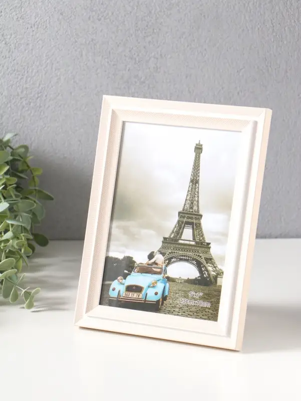 Фоторамка пластик 13х18 см "Остин" бело-бежевый 21,5х16,5х1,5 см