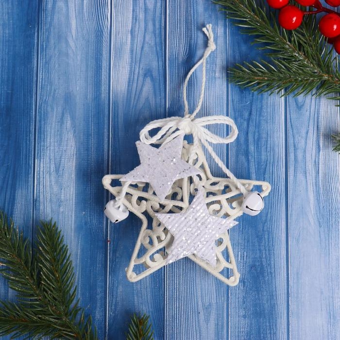 Украшение ёлочное Украшение ёлочное "Звезда в кружевах" 10х10 см, белый
