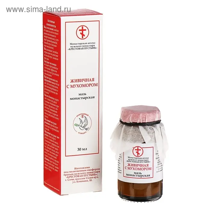 Мазь &laquo;Солох аул&raquo; Живичная с Мухомором, 30 мл