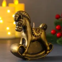 Декоративная свеча "Лошадка-качалка" (бронза), 96*35*100