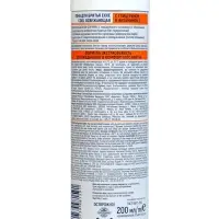 Пена для бритья EXXE COOL освежающая, 200 мл