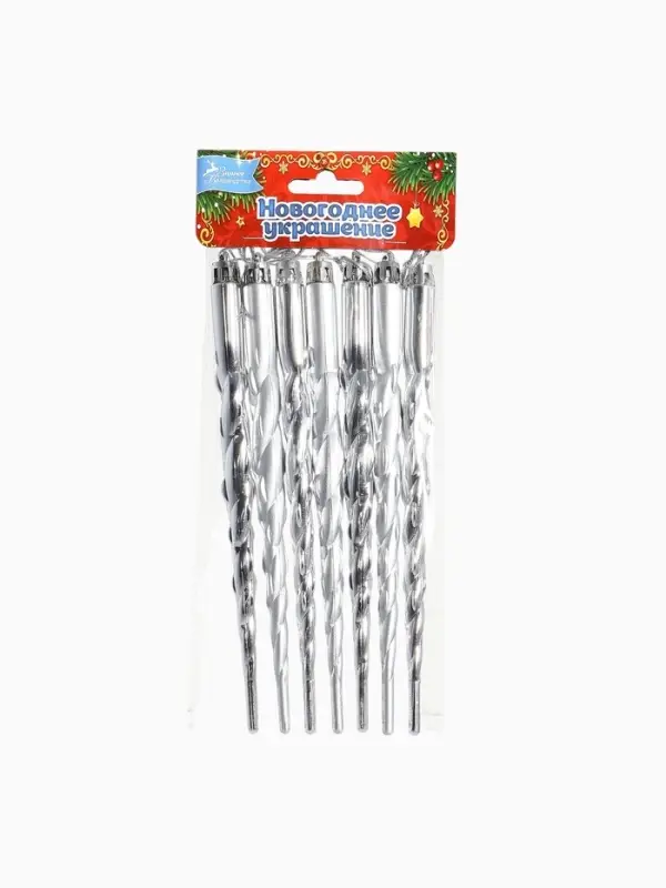 Ёлочные игрушки набор 7 шт. &laquo;Сосулька - завитулька&raquo;, 19 см, серебристый