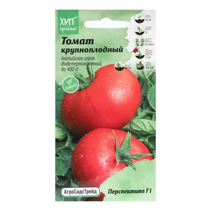 Семена Томат Семена Томат "Перспектива", 5 шт