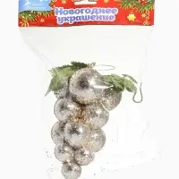 Ёлочная игрушка &laquo;Зимнее волшебство. Виноград-сокровище&raquo;, пластик, 8.5&times;15 см, золото