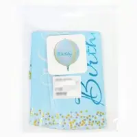 Воздушный шар фольгированный 25" сфера " С днем рождения" голубое-золото