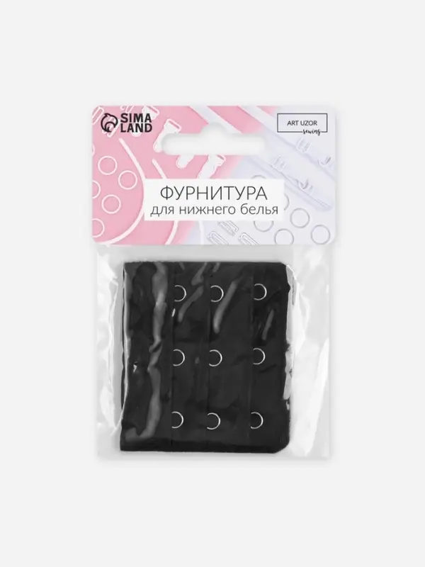Застёжка-удлинитель для бюстгальтера, 3 ряда 3 крючка, 5×5.5 см, чёрная Застёжка-удлинитель для бюстгальтера, 3 ряда 3 крючка, 5×5.5 см, чёрная