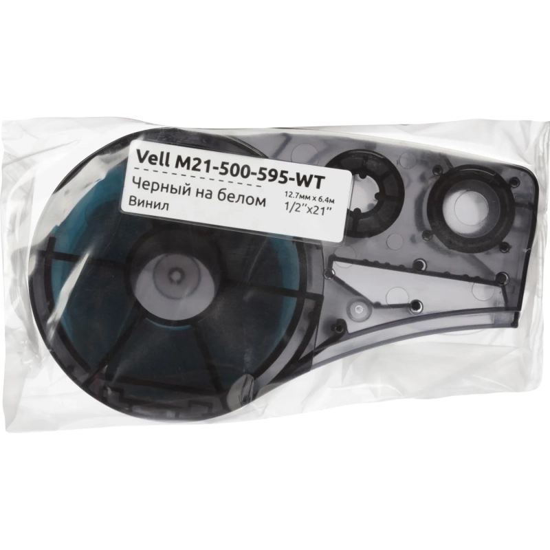 Картридж Vell M21-500-595-WT (12.7 мм / 6.4 м, винил, чер. на бел,VL142807)