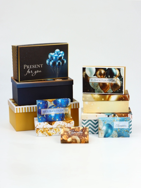 Набор коробок 10 в 1 Набор коробок 10 в 1 "С Днём Рождения", 32,5 х 20 х 12,5 -12 х 7 х 4 см