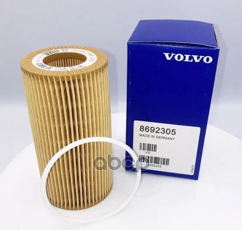 Фильтр масляный 2.5T/2.4D VOLVO арт. 8692305