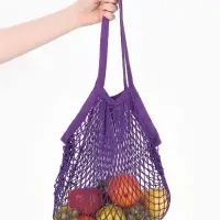 Сумка - авоська плетёная, ручка 17 см, клетка 1.5 см, фиолетовая