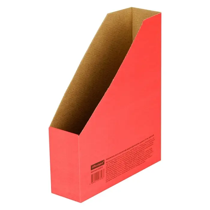 Накопитель-лоток архивный, микрогофрокартон, 75 мм, красный
