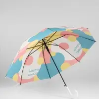 Зонт - трость полуавтоматический &laquo;Радужный круг&raquo;, 8 спиц, R=46/54 см, d=92 см, рисунок МИКС