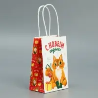 Пакет подарочный новогодний крафтовый «С Новым годом», 15 х 10 х 6 см Пакет подарочный новогодний крафтовый «С Новым годом», 15 х 10 х 6 см